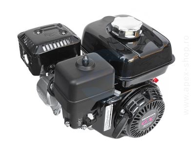 Motor termic Honda GX200 UH2 Heavy Duty
